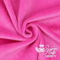 Preview: Kullaloo Plüschstoff pink 25*35cm