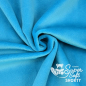 Preview: Kullaloo Plüschstoff blau 25*35cm